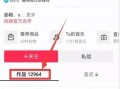 热点爆料官方网站入口,一网打尽最新资讯，尽享独家爆料！